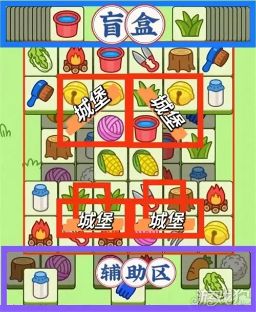 羊了个羊7月11日通关攻略 羊羊大世界7月11日怎么过