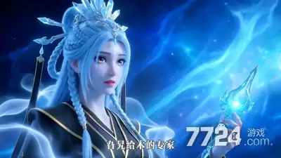 圣契幻想全新兑换码—全部礼包码免费领取