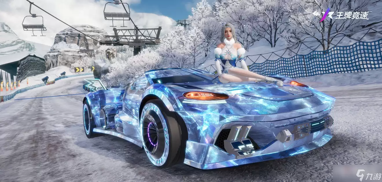 《王牌竞速》S12赛季全新赛车获取方法