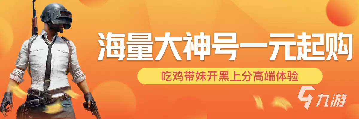 王牌竞速估价软件官方地址 王牌竞速估价平台哪个较为靠谱