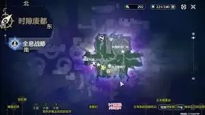 鸣潮时隙废都如何全收集