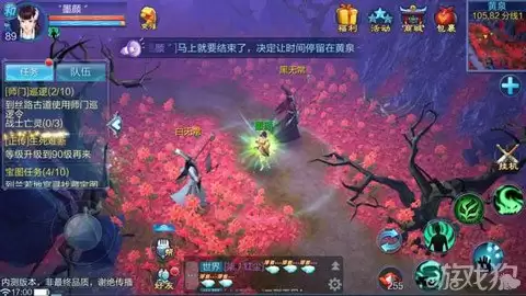 倩女幽魂手游一条龙活动玩法攻略详解