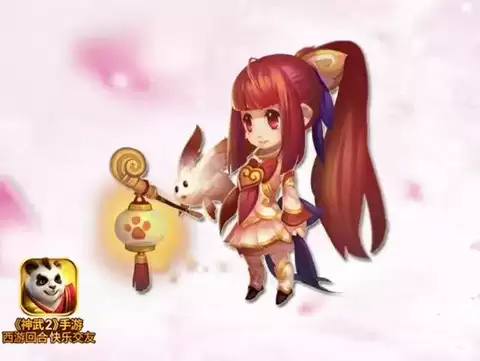神武2手游宠物小昕获取攻略详细指南