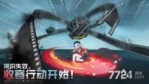 异环公测兑换码大全-十四个礼包码亲测有效