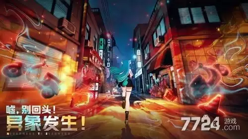 异环自选s级怎么选 s级常驻角色强度一览