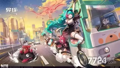 异环安魂曲技能效果详解 安魂曲技能机制一览