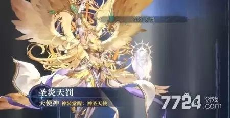 斗罗大陆逆转时空角色强度排行 t0顶级角色推荐