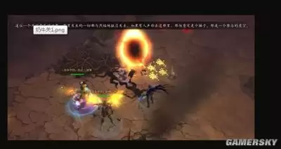 暗黑4奶牛关完整任务流程如何过
