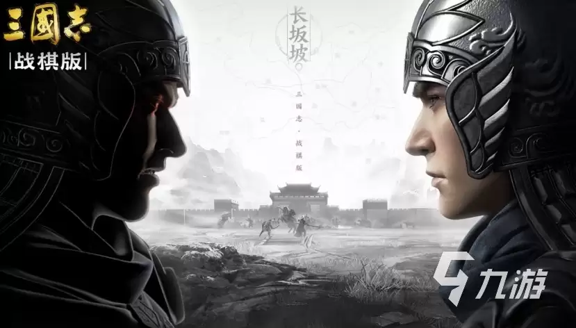 三国志战棋版张角阵容配搭攻略 三国志战棋版张角最强阵容总览