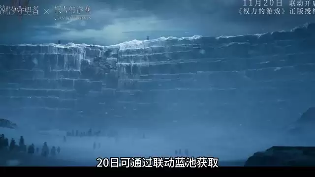 全新战术级英雄：权游联动英雄提利昂强度测评