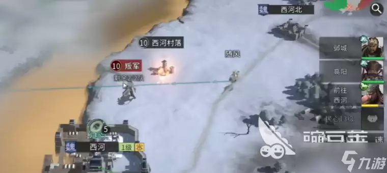 三国天下归心手游安卓手机版武将推荐 三国天下归心武将推荐一览