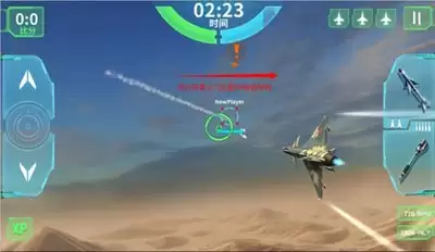 空战争锋S26赛季手册有哪些奖励-空战争锋S26赛季手册有哪些内容
