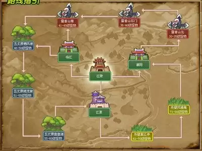 三国大冒险玲珑宝阁活动玩法介绍-三国大冒险玲珑宝阁活动怎么玩攻略