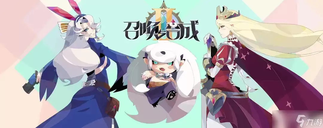 《召唤与合成2》积木合成方法详解