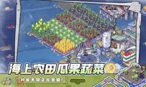 疯狂水世界阵容怎么搭配