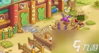 摩尔庄园手游神奇密码汇总
