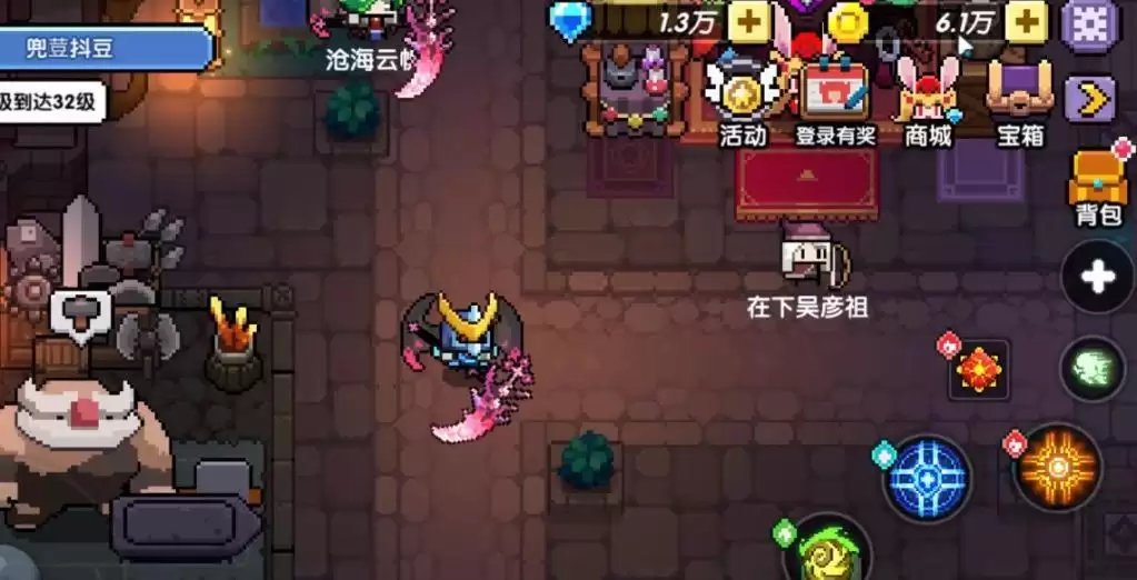 我的勇者金币怎么获得 作用及获取方式一览
