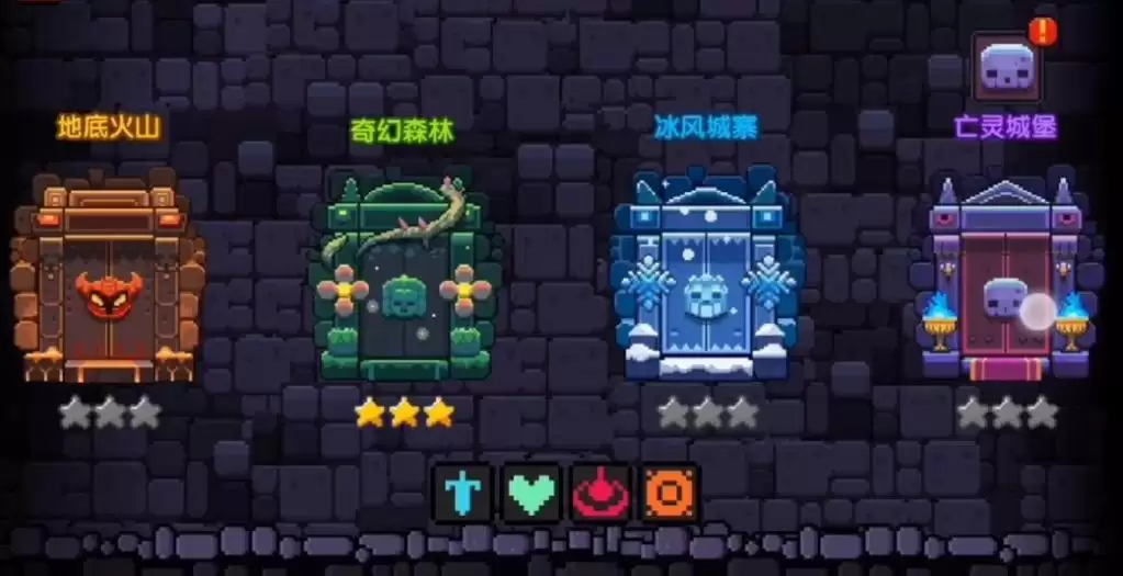 我的勇者幽灵王如何打 BOSS打法心得分享