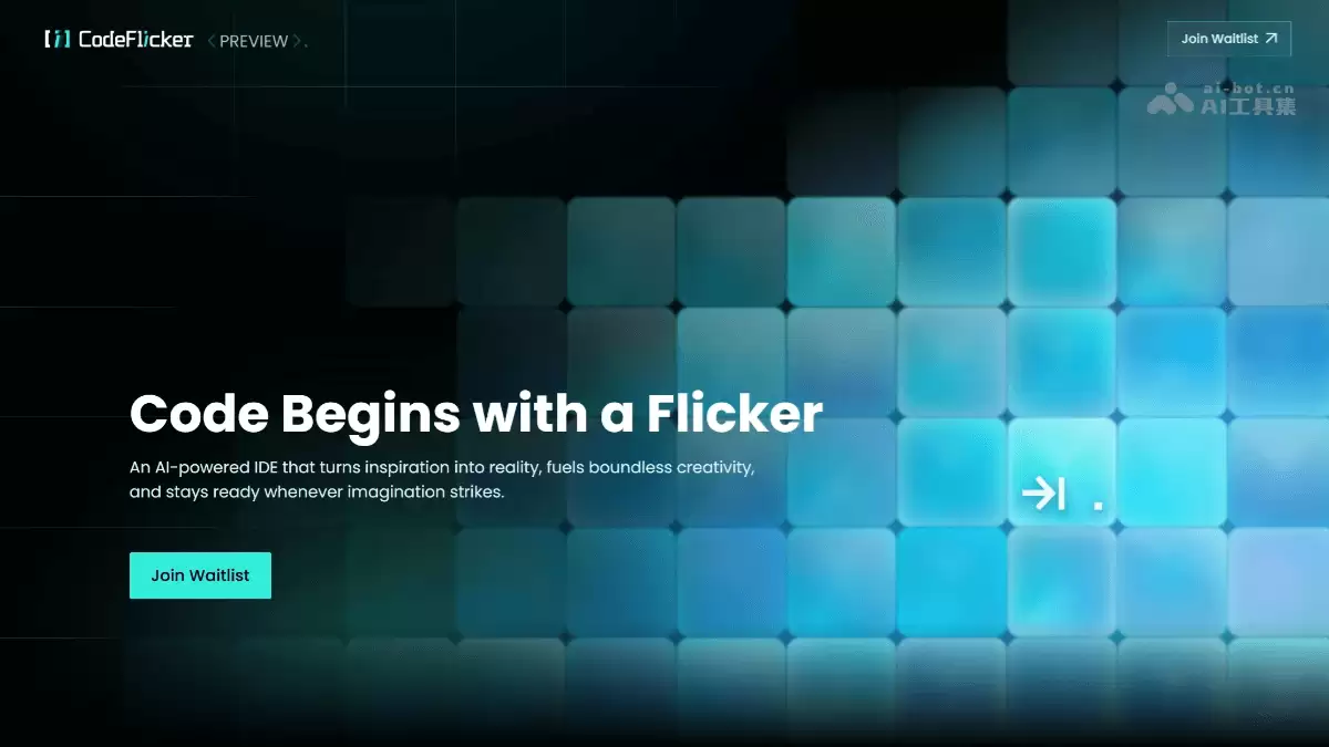 CodeFlicker-快手推出的AI原生IDE编程工具