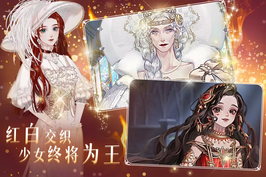 螺旋圆舞曲2什么时候出 公测上线时间预告