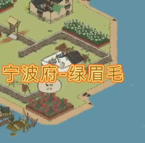 江南百景图牡丹花在哪里采集-牡丹花采集点位汇总 江南百景图牡丹花在哪里采集-牡丹花采集点位汇总