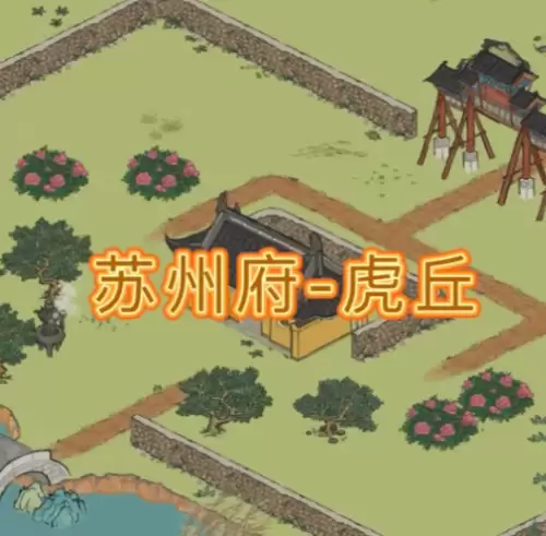 江南百景图牡丹花在哪里采集-牡丹花采集点位汇总 江南百景图牡丹花在哪里采集-牡丹花采集点位汇总