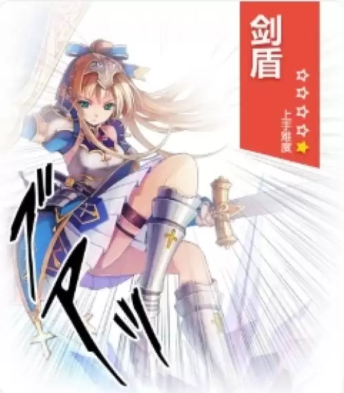 幻想神域什么职业好玩2 幻想神域什么职业好玩2