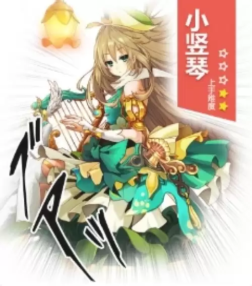 幻想神域什么职业好玩3 幻想神域什么职业好玩3