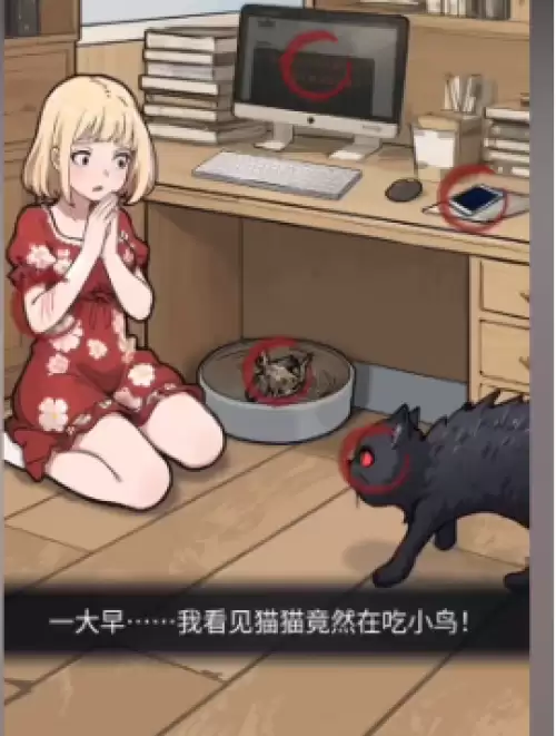 隐秘的档案复生之地 隐秘的档案复生之地