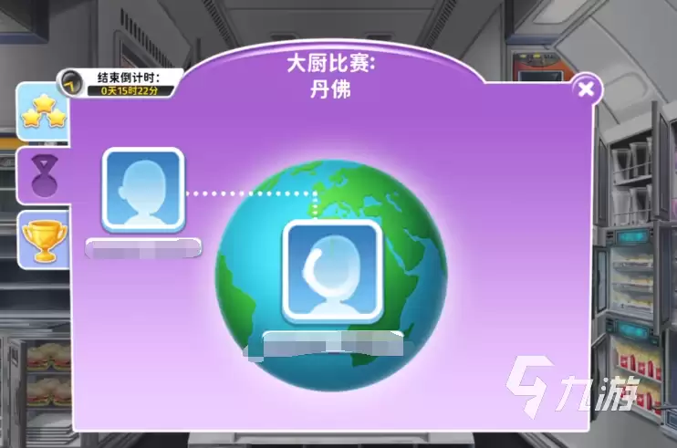 球球旅行记进阶攻略 球球旅行记进阶技巧分享