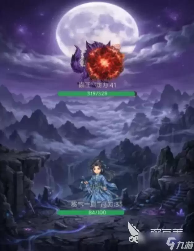 问道长生手游福利有哪些 问道长生手游福利一览