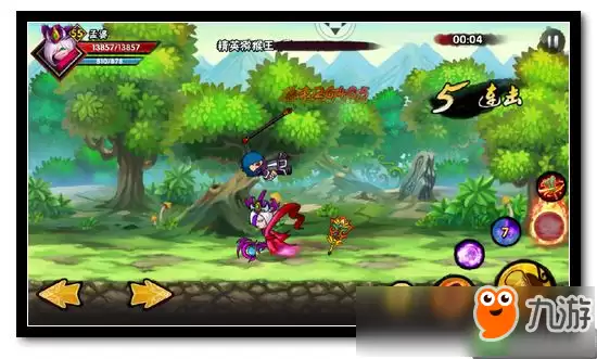 造梦西游外传孟婆技能解析 竞技场技巧分析
