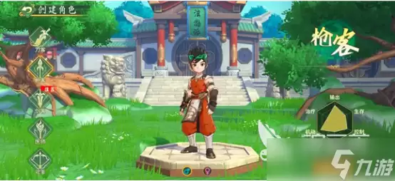 热血江湖归来是什么公司热血江湖归来特点详解