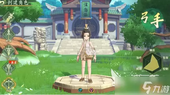 热血江湖归来是什么公司热血江湖归来特点详解