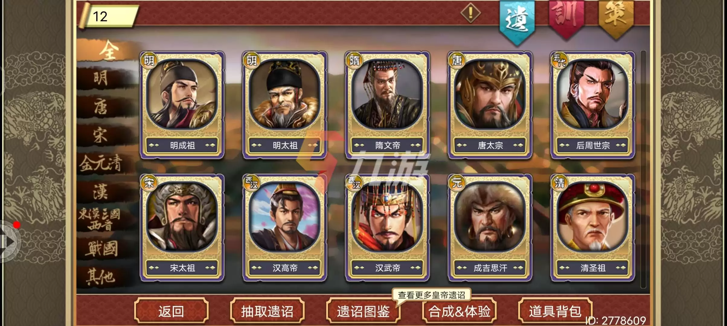 附件1639963144.jpg 附件1639963144.jpg