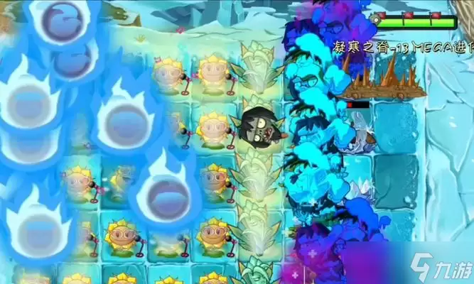 《植物大战僵尸2》冰河世界第11天通关攻略(挑战冰河世界)