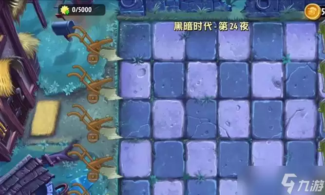 《植物大战僵尸2》黑暗时代第6关过关攻略(挑战僵尸大军)