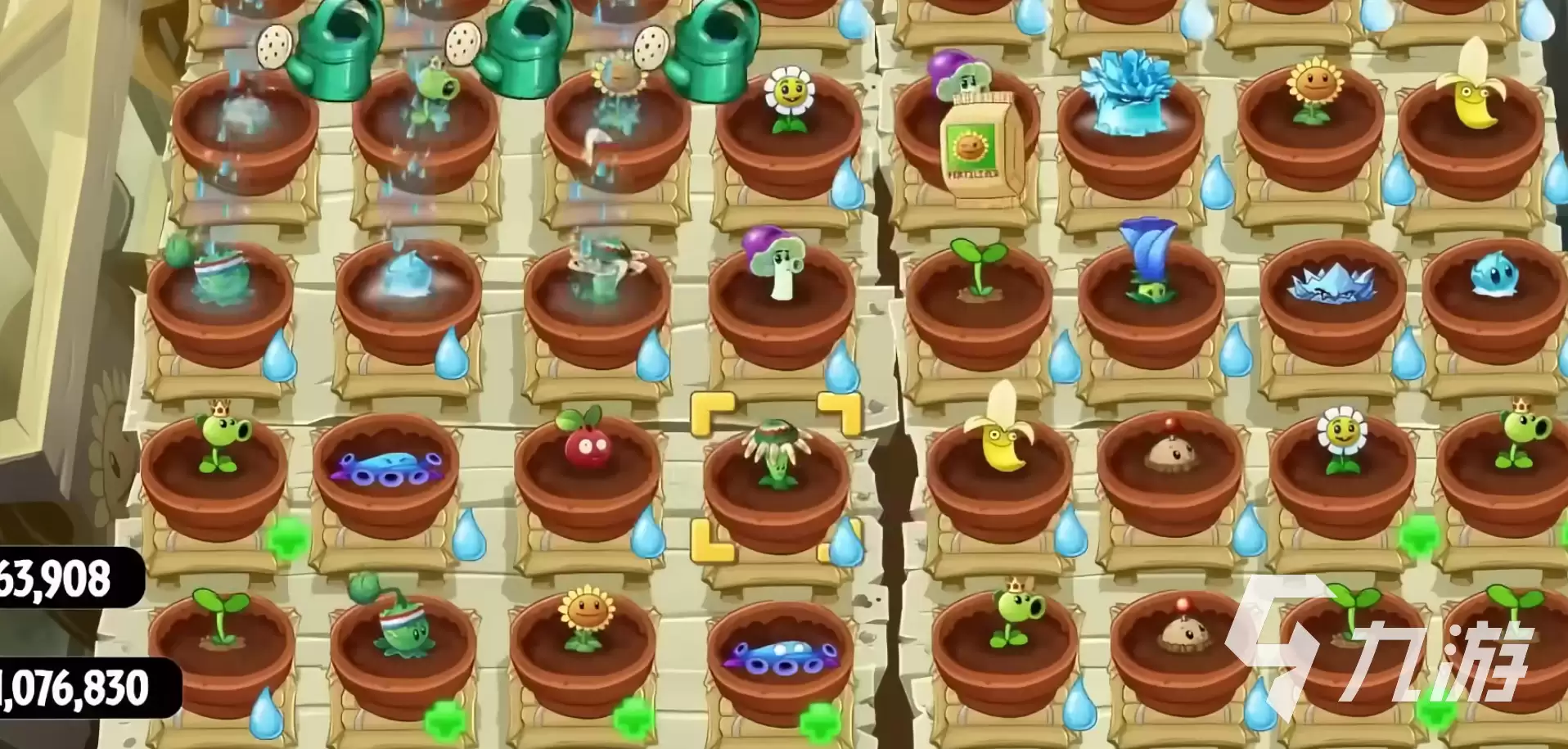 植物大战僵尸2无尽花园版最新版下载地址