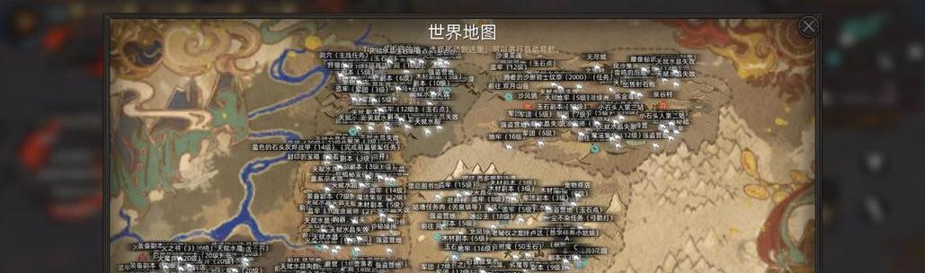 部落与弯刀攻略(解析游戏中技能点的合理分配与战略运用)-第2张图片- 部落与弯刀攻略(解析游戏中技能点的合理分配与战略运用)-第2张图片-