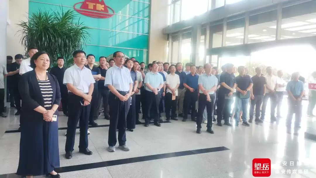 标杆企业开门授“技”：55家企业上门取“经” 解锁“人工智能+制造”的泰安答案