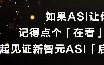 Claude Code大升级！一行神级命令：编程原地起飞