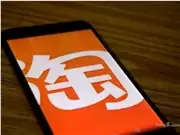 淘宝闪购高管炮轰行业现状：电商App没有AI交互能力 用户的真实需求被憋住了