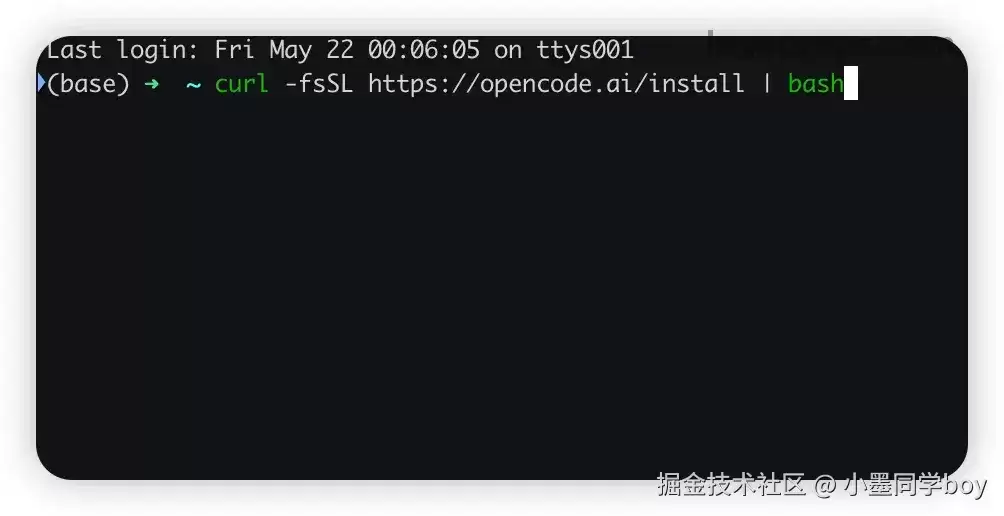小白必看！Opencode 傻瓜式安装教程： 终于把 DeepSeek 接上了！