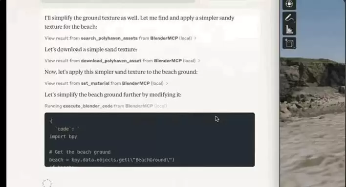 Mauns带火的MCP：让Claude一句话自动化3D建模：网友：真·AI+应用