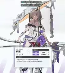 胜利女神新的希望新手如何搭配阵容