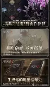 地下城堡4艾洛拉技能怎样-地下城堡4艾洛拉技能如何