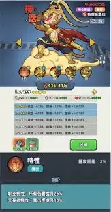 生存33天平民阵容怎么搭配-生存33天平民阵容搭配攻略