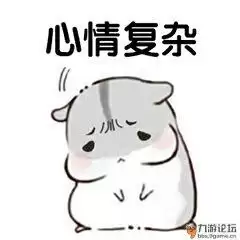 植物大战僵尸2 煮钰出品 天空之城第13关困难