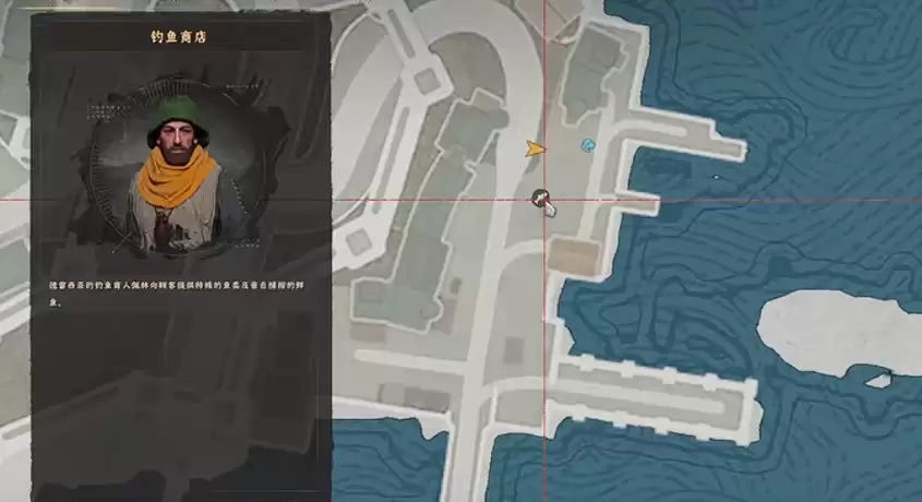 红色沙漠冰冷之心板金手套怎样获得