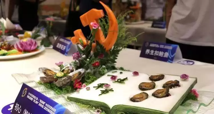 攻略技能的快速学习方法 以师傅为导师 助你快速掌握技能